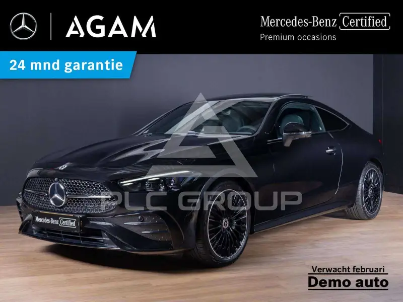2025 Mercedes Benz CLE 300