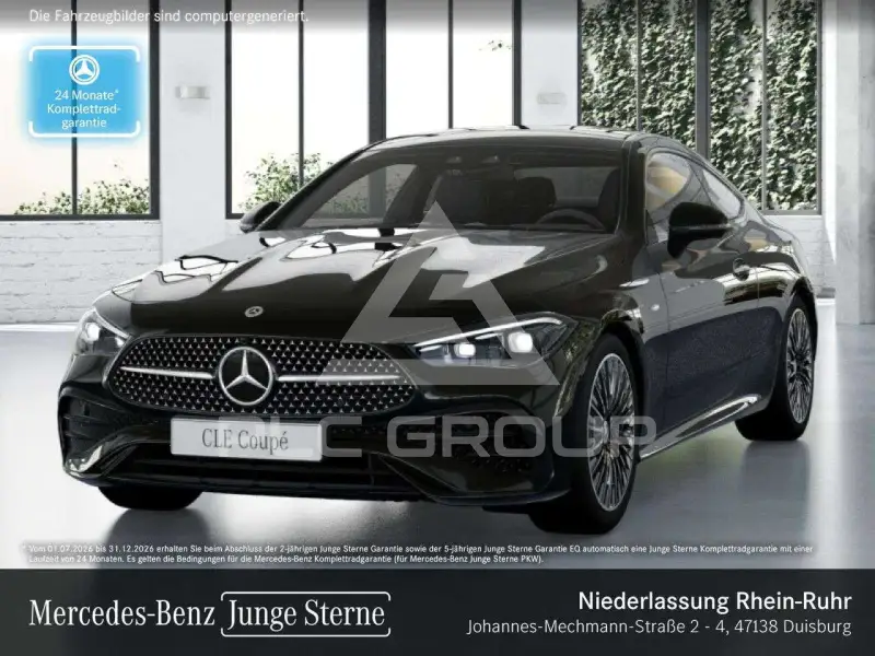 2025 Mercedes Benz CLE 300