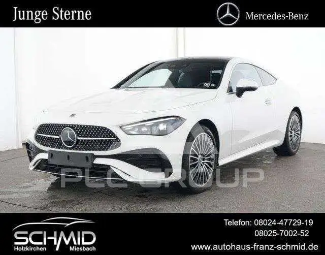 2025 Mercedes Benz CLE 300