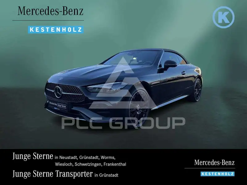 2025 Mercedes Benz CLE 300