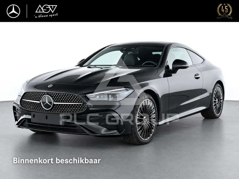 2025 Mercedes Benz CLE 300