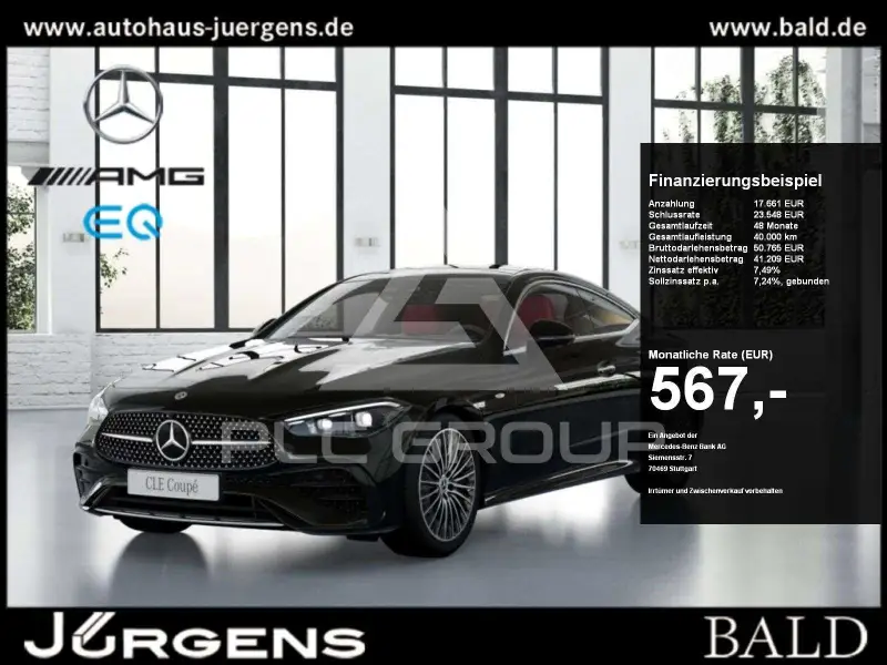 2025 Mercedes Benz CLE 300
