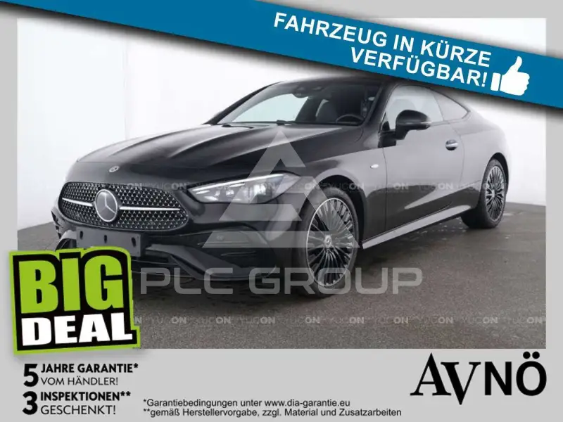 2025 Mercedes Benz CLE 300