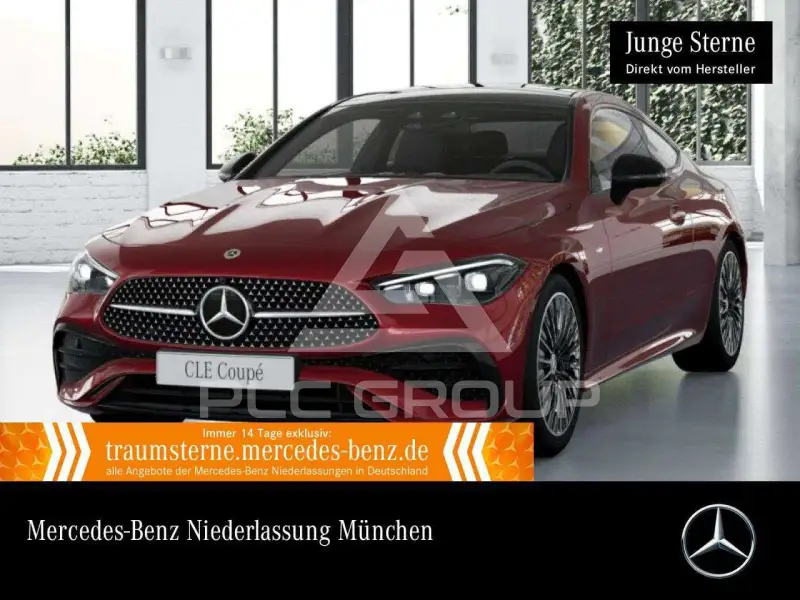 2025 Mercedes Benz CLE 300