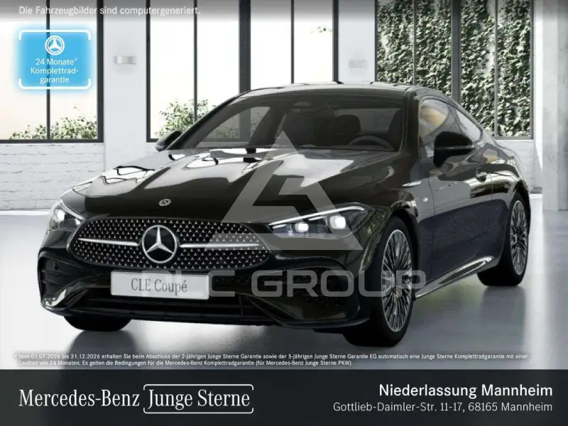 2025 Mercedes Benz CLE 300