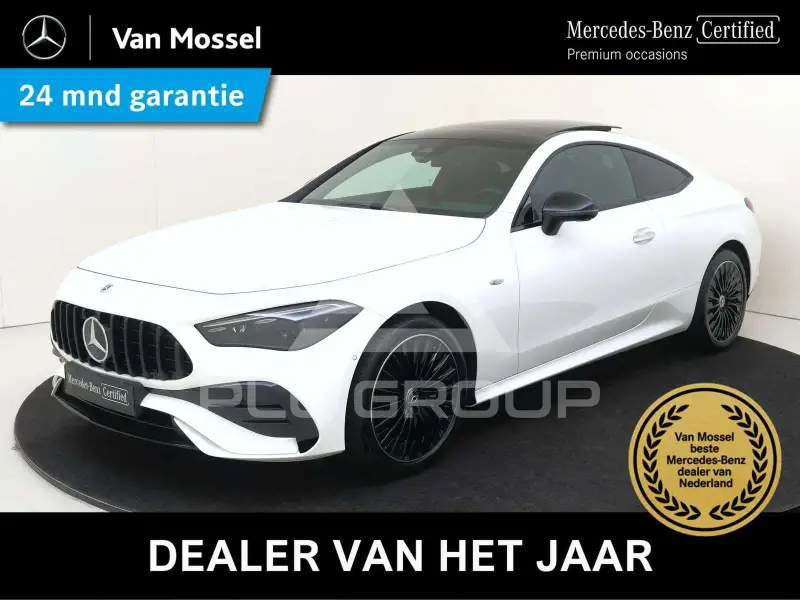 2025 Mercedes Benz CLE 300