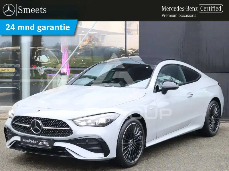 2025 Mercedes Benz CLE 300