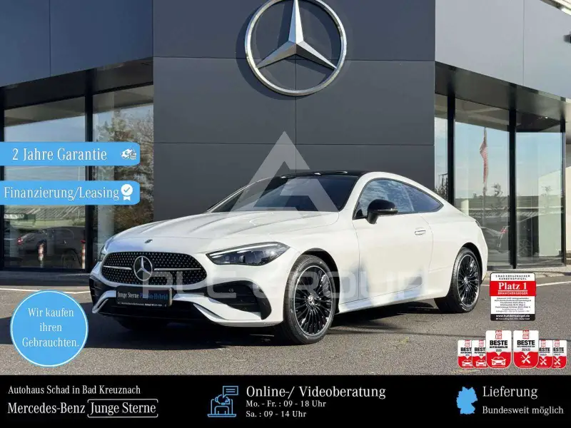 2025 Mercedes Benz CLE 300