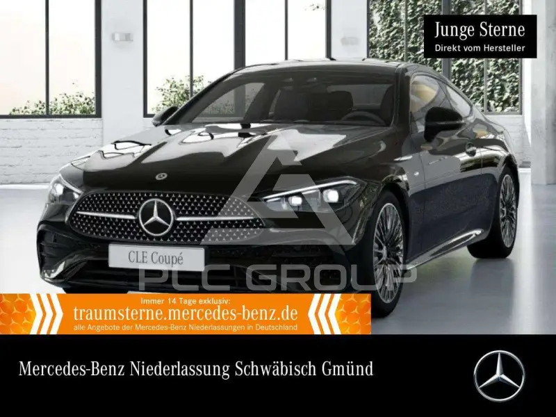 2025 Mercedes Benz CLE 300