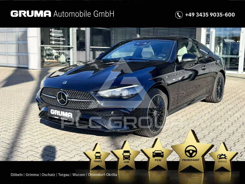 2025 Mercedes Benz CLE 300