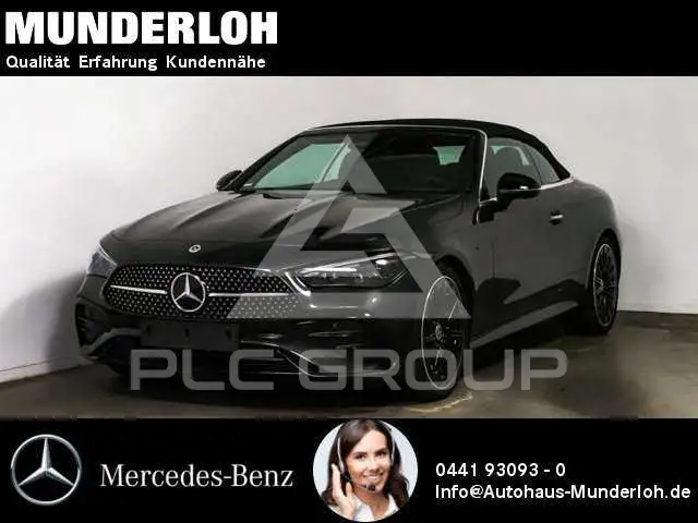 2025 Mercedes Benz CLE 220