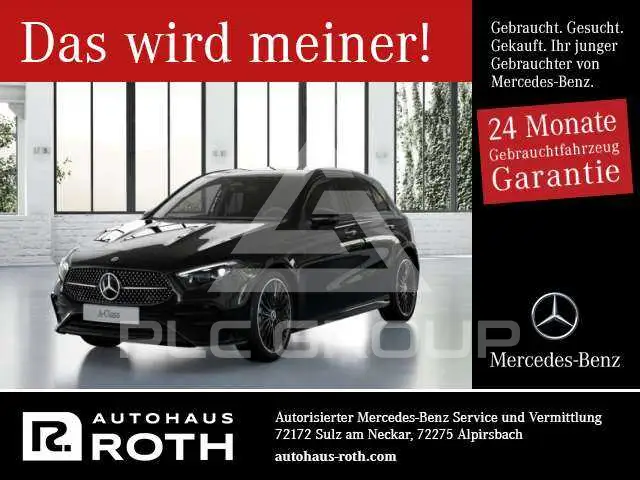 2025 Mercedes Benz A 200