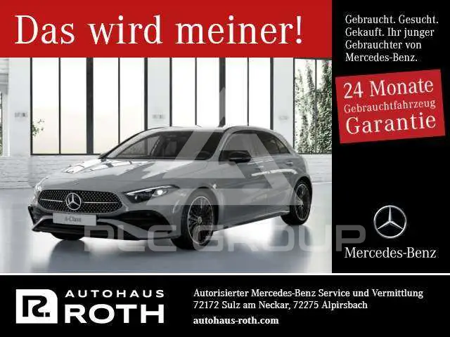 2025 Mercedes Benz A 200