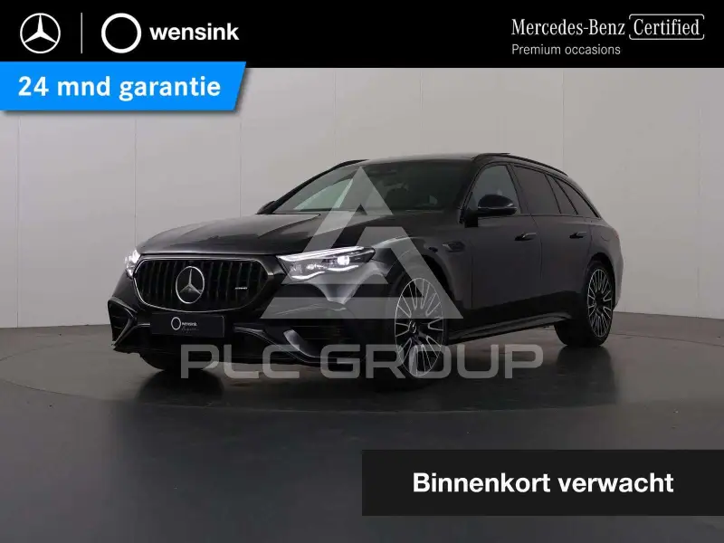 2025 Mercedes Benz E 53 AMG