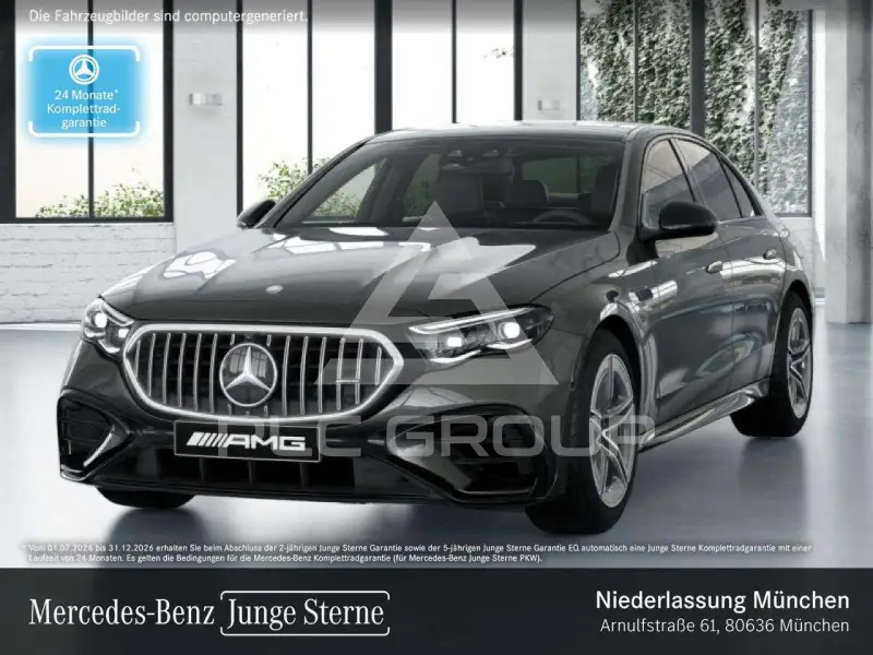 2025 Mercedes Benz E 53 AMG