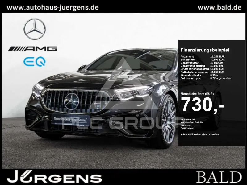 2025 Mercedes Benz E 53 AMG