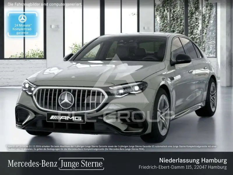2025 Mercedes Benz E 53 AMG