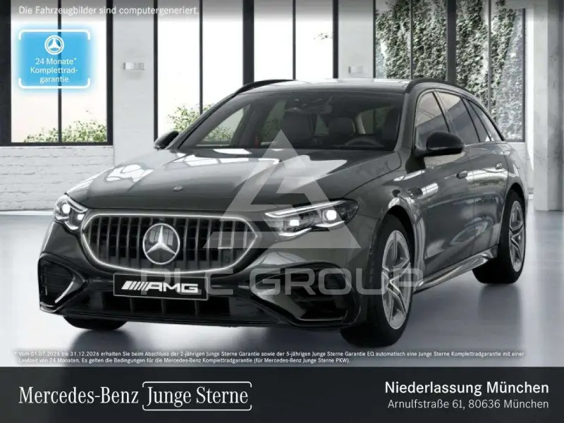2025 Mercedes Benz E 53 AMG