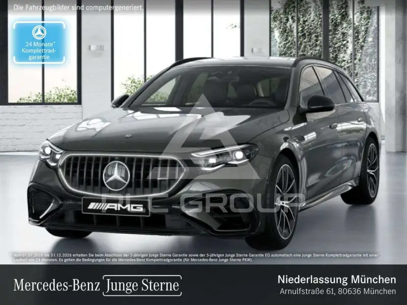 2025 Mercedes Benz E 53 AMG