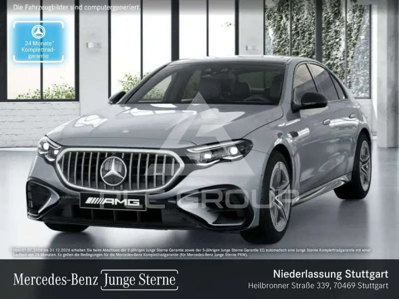2025 Mercedes Benz E 53 AMG