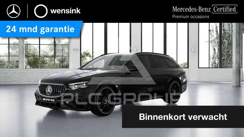 2025 Mercedes Benz E 53 AMG