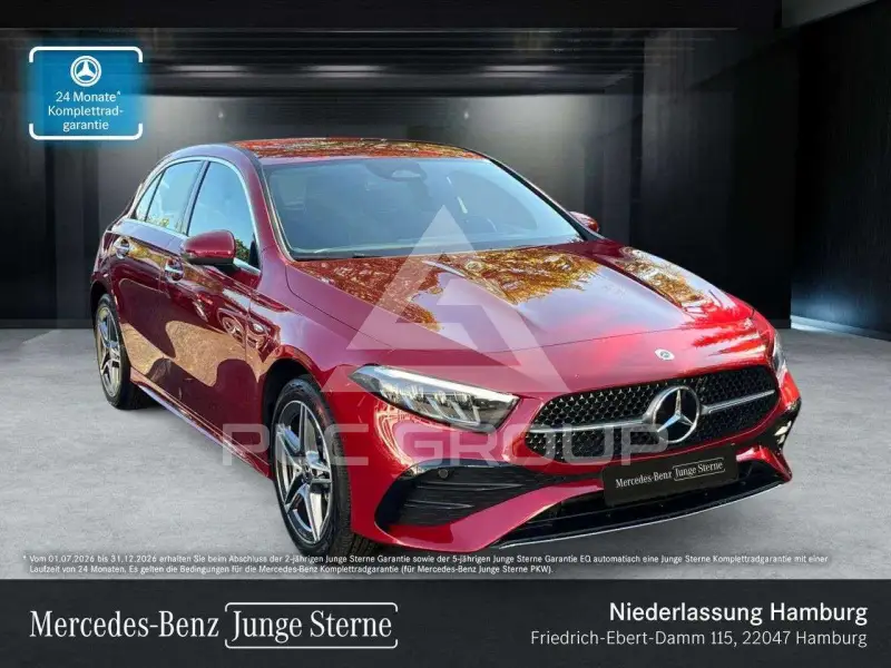 2025 Mercedes Benz A 250
