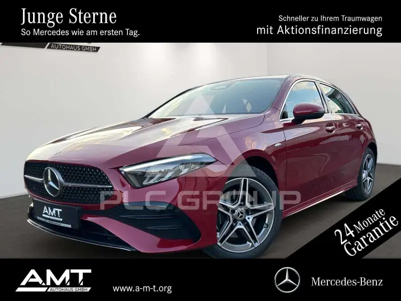 2025 Mercedes Benz A 250