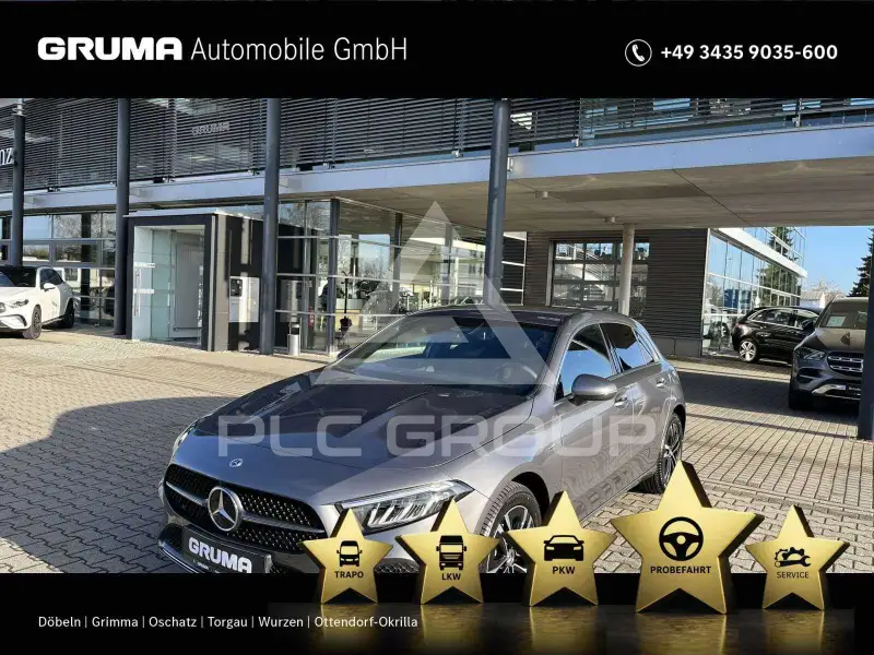 2025 Mercedes Benz A 250