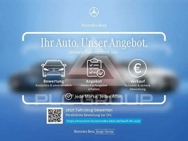 2025 Mercedes Benz A 250