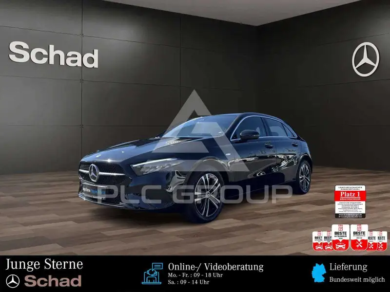 2025 Mercedes Benz A 250