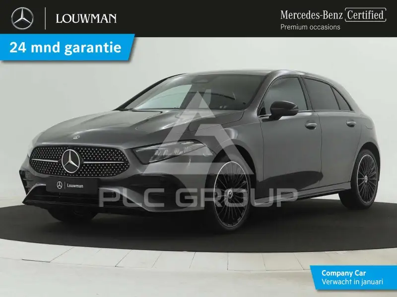 2025 Mercedes Benz A 250