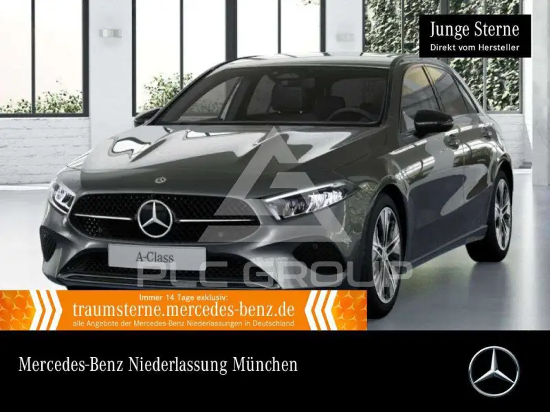 2025 Mercedes Benz A 250