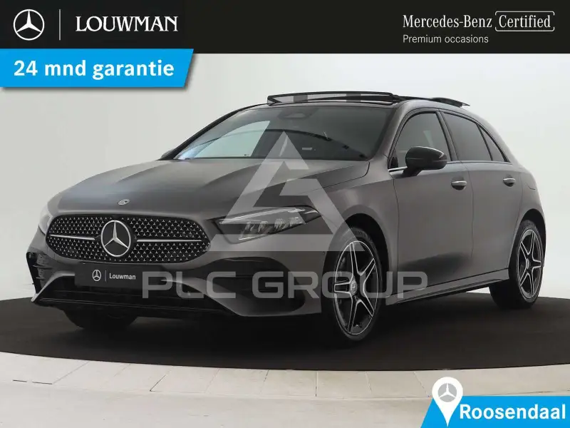 2025 Mercedes Benz A 250