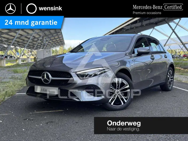 2025 Mercedes Benz A 250