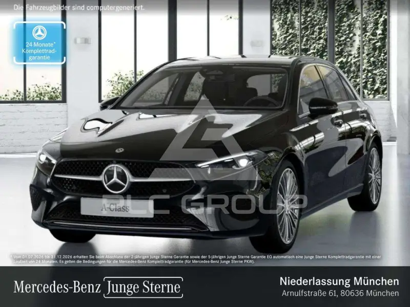 2025 Mercedes Benz A 250
