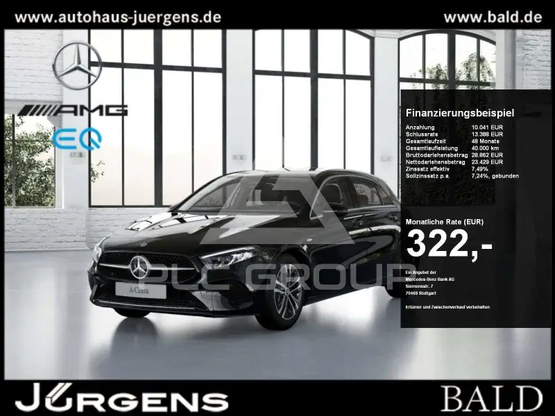 2025 Mercedes Benz A 250