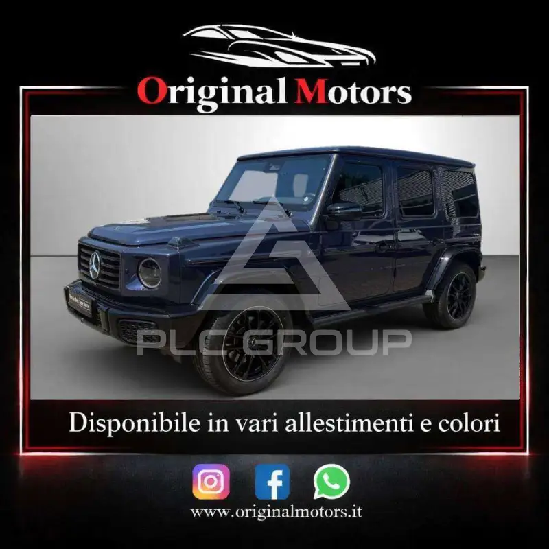 2025 Mercedes Benz GL 450