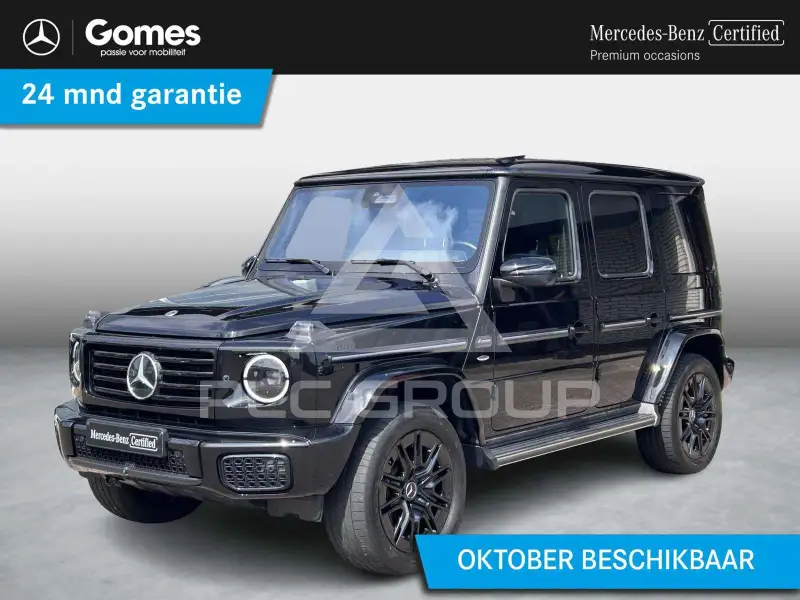 2025 Mercedes Benz G 580