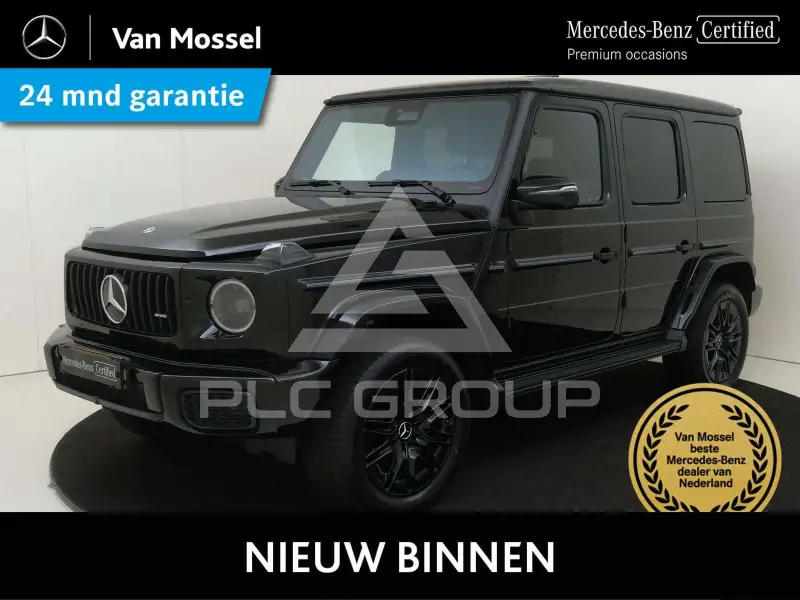 2025 Mercedes Benz G 580