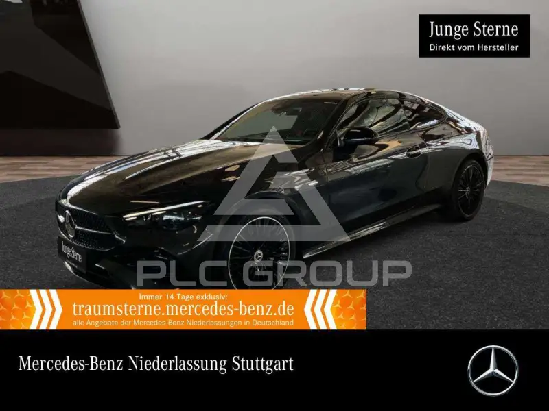 2025 Mercedes Benz S 450