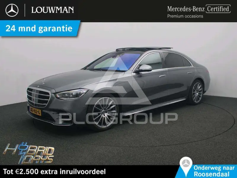 2025 Mercedes Benz S 450