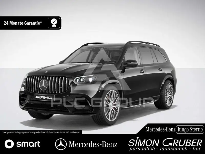 2025 Mercedes Benz GLS 63 AMG