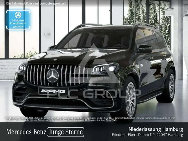 2025 Mercedes Benz GLS 63 AMG
