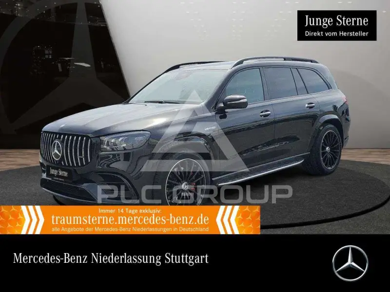 2025 Mercedes Benz GLS 63 AMG
