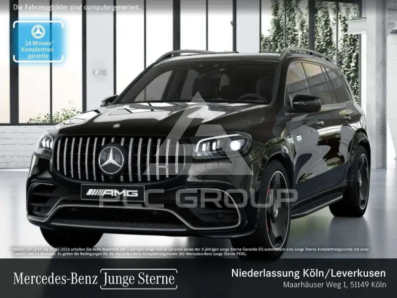 2025 Mercedes Benz GLS 63 AMG