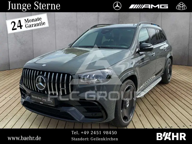 2025 Mercedes Benz GLS 63 AMG