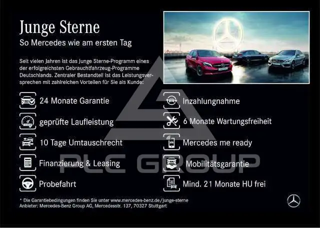2025 Mercedes Benz GLS 63 AMG