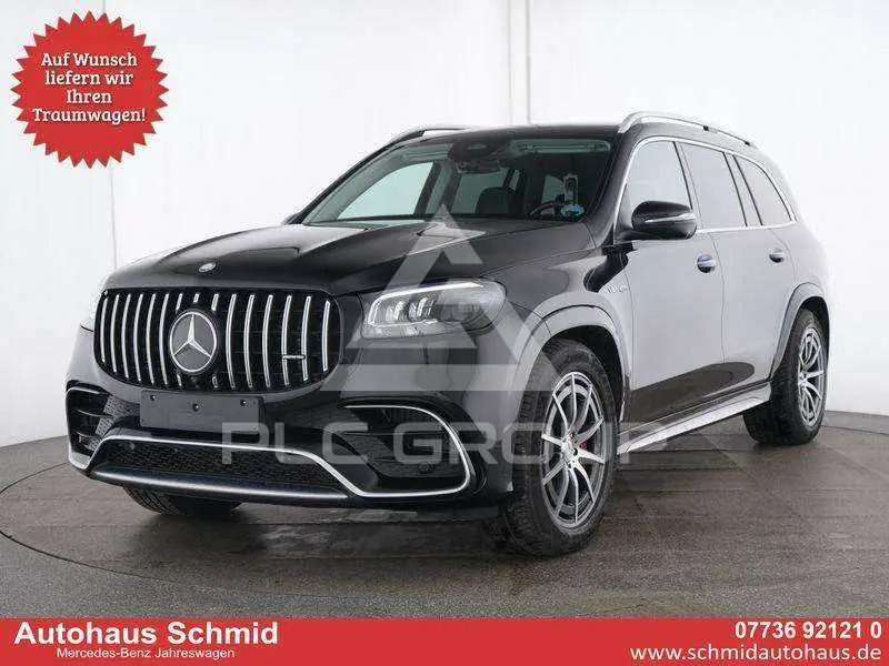 2025 Mercedes Benz GLS 63 AMG