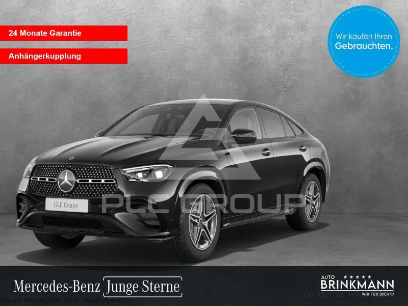 2025 Mercedes Benz GLE 300