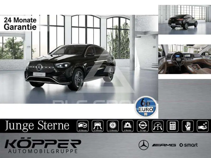 2025 Mercedes Benz GLE 300